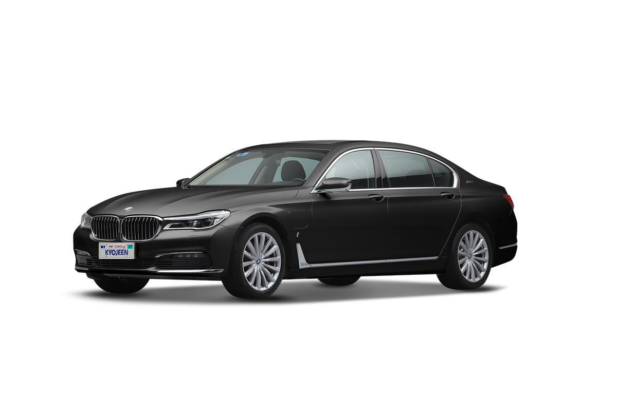 BMW 7 Series PHEV